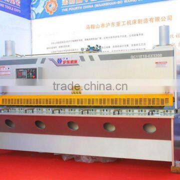 Hydraulic CNC Guillotine shearing machine6x3200