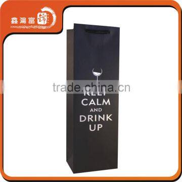 Customize Design Black Luxury Wine Paper Bag photo-2