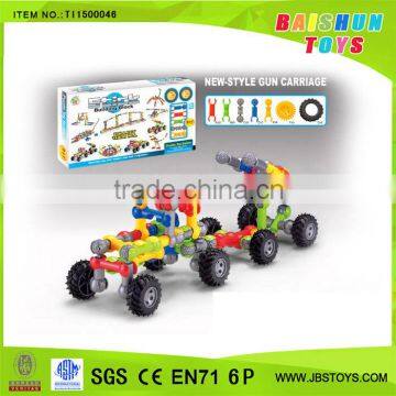 2015 new framework bricks. building block. intelligent toys-TI15100046