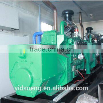 10kw-500kw Power Container Natural Gas Generator Manufacture Price photo-4