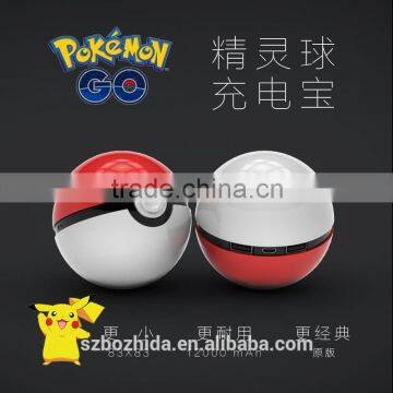 Factory Sell Directly Hot Pokemon Ball Power Bank With 10000mAh Pokemon Power Bank Ball for Big Promotion photo-3