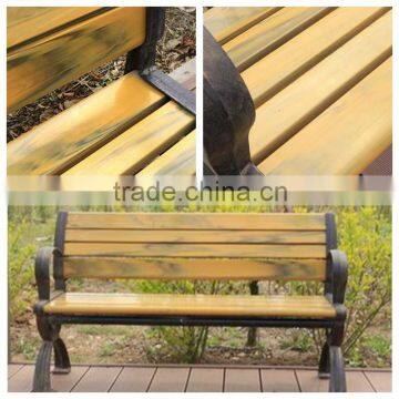 2016 hot sale water proof wooden plastic composite WPC garden bench