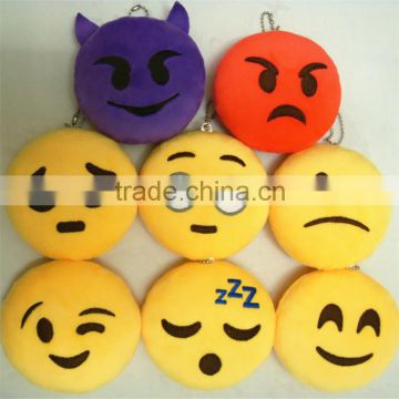 Factory manufacture promotional cheap gift cute design whatsapp emoji plush hanging new gift 2016