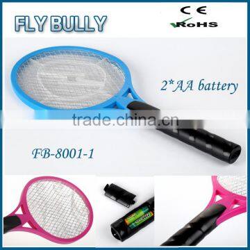 Fly Bully dry battery mosquito bug zapper 8001