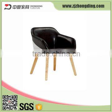 L-102 Wooden Legs Chair, Comfortable Leisure Chair