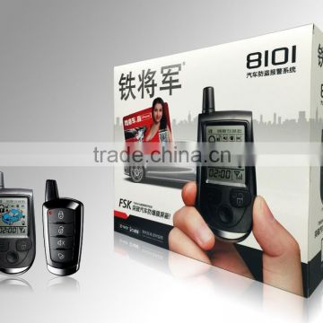 2- way car alarm 8101 for super long distance