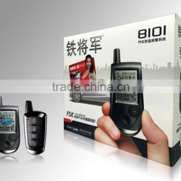 2- Way Car Alarm 8101 for Super Long Distance