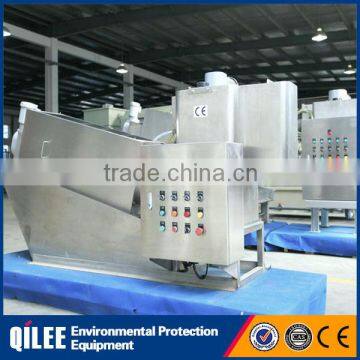 Best price dewatering manufacturers automatic screw filter press