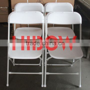 cheap plastic wedding folding chair white