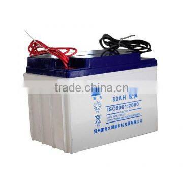 solar battery 12v 50Ah battery