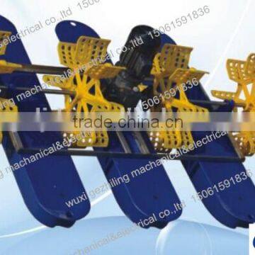 2HP good quality cheapest price paddle wheel aerator