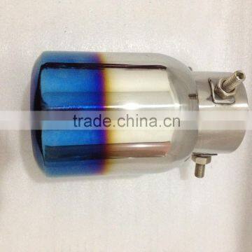 New Design Blue Exhaust Tips with Net Chinese Wholesale