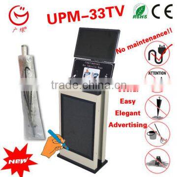 Avertising Equipment New Vending Business Ideas