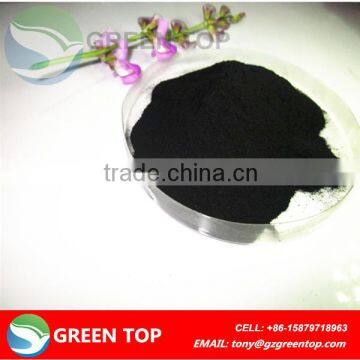 Humic acid fertilizer/humic acid organic fertilizer/humic acid organic fertilizer price/humic acid organic fertilizer powder