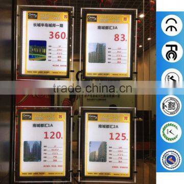 2016 Innovative Real Estate Window Led Advertising Notice Board