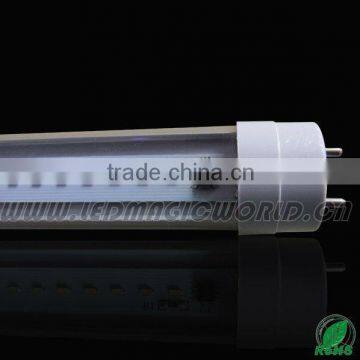 2014 New Alibaba Brazil market led tube