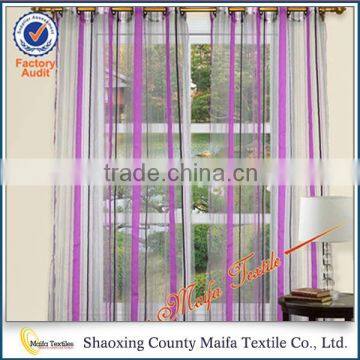 Home textile Supplier Top Class Modern latest curtains for living room