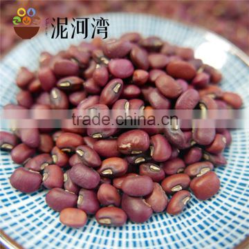 machine pick red cowpea 2016 crop