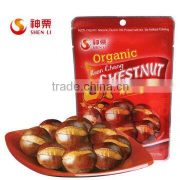 New Crop Chinese Bulk Chestnuts For Sale photo-5
