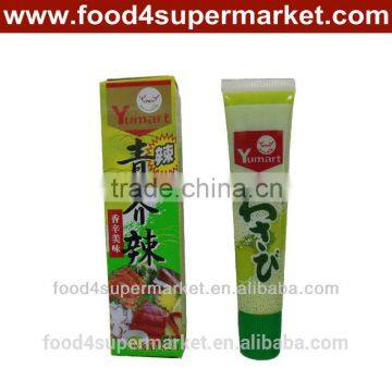 Wasabi Powder in Iron Tin or in Bag 1kg for Sushi Seasonings photo-6