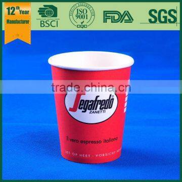 paper cup production line, the paper cup, 8oz paper cup