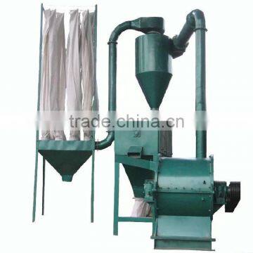 2013 all kinds of raw materials powder machine especially for herb grinders