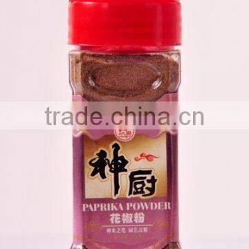 wild pepper powder