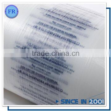 Embroidery Backing PVA Water Soluble Decorative Film photo-4