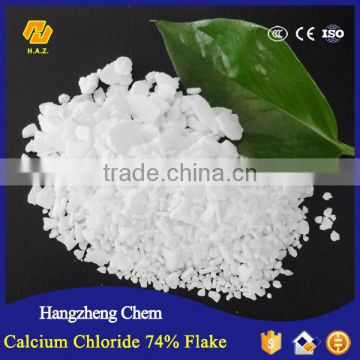 road salt calcium chloride 74% --south korea,Japan melting snow