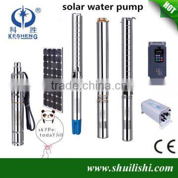 550w/750w/1.1kw/1.5kw/2.2kw/3kw/4kw/5.5kw/7.5kw Solar Water Pump photo-3