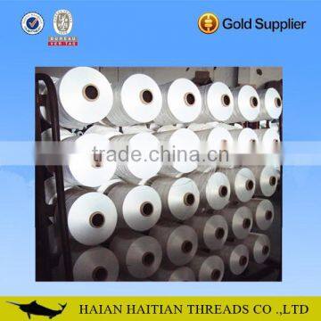 High Tenacity Low Shrinkage Polyester Filament Yarn FDY
