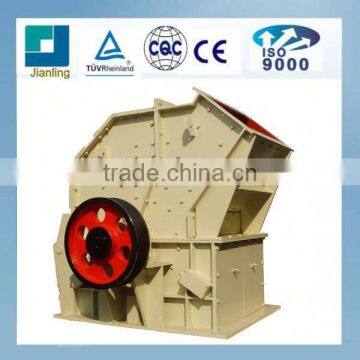 portable stone crusher Stone Crusher ,concrete crushing machine