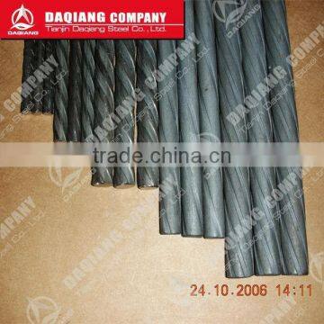 high tensile cold drawn steel wire for prestressed concrete