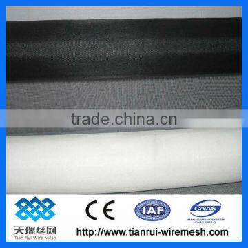 fiberglass window screen, insert screen, mosquito net