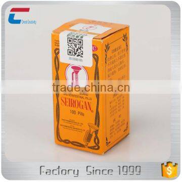 13.56MHz Passive RFID NFC Seal Tag for Anti Counterfeit & None Transferred photo-3