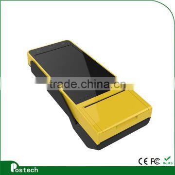 UPOS90 hot selling products pos pc for wholesales