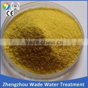 Export High Quality Coagulant PAC 30% Aluminium Polychloride,poly Aluminum Chloride photo-2