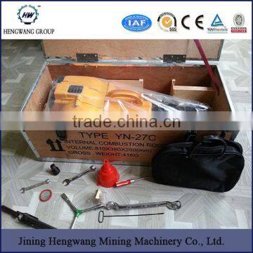 Yn27c Portable Rock Drilling Machine photo-2