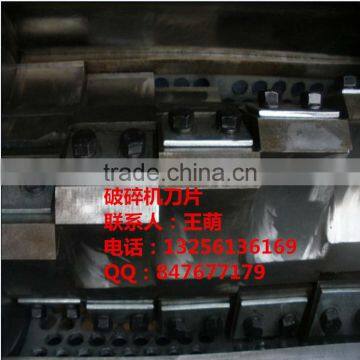 Crazy Price Dry Walnut Shell Crusher,walnut Shell Grinder,walnut Shell Smash Machine With High Performance photo-2