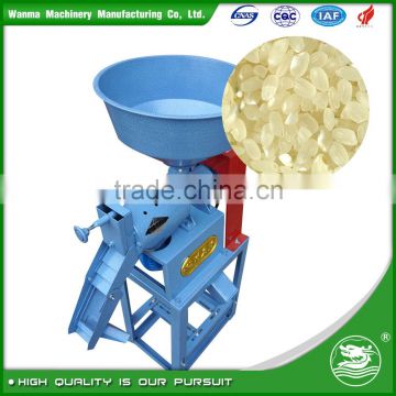 WANMA0550 Gold Supplier Home Use Rice Milling And Polishing Machine