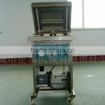 Dz-400/2L Vacuum Packaging Machine,food machine