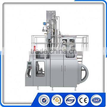 BH7500-II Aseptic Juice Washing-filling-capping Cartomizer Filling Machine photo-2