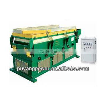 Cotton seed separating machine use in Farm