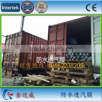 Waterproof Vapour Permeable Underlay(waterproof Breathable Foil) photo-4