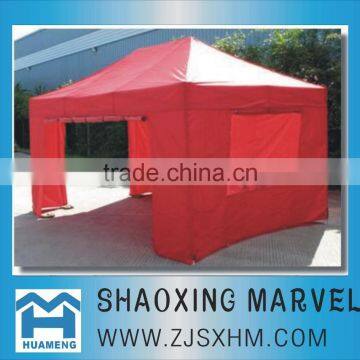 Folding tent 3m by 4.5m