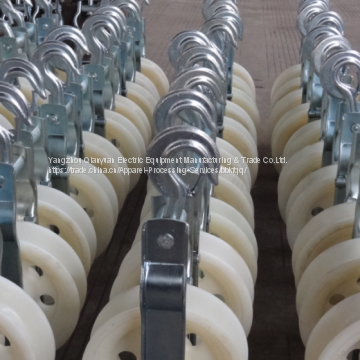 Single Roller Guide Cable Pulley For Pulling Rope photo-2
