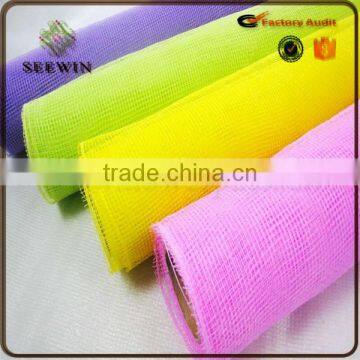 Decorative Flower Wrapping Mesh/ PP Floral Plastic Mesh /PP Mesh photo-2
