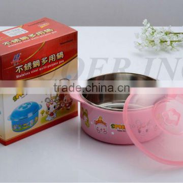 Thermal Insulation Bowl