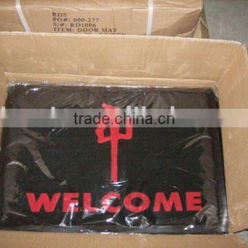Carpet Door Mat