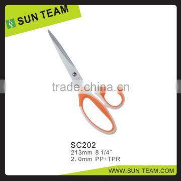 SC202 8-1/4" double injection high quality office scissors